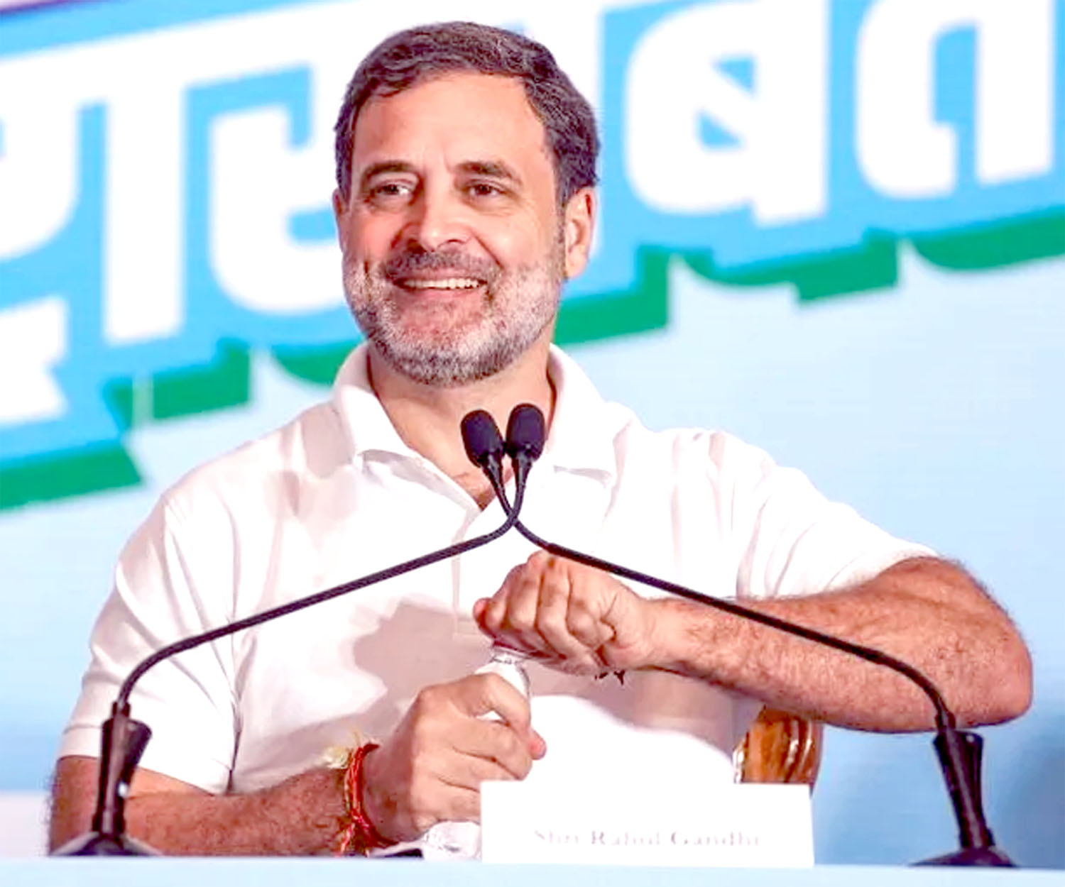 Rahul Gandhi turns 55, PM Modi wishes him a happy birthday.